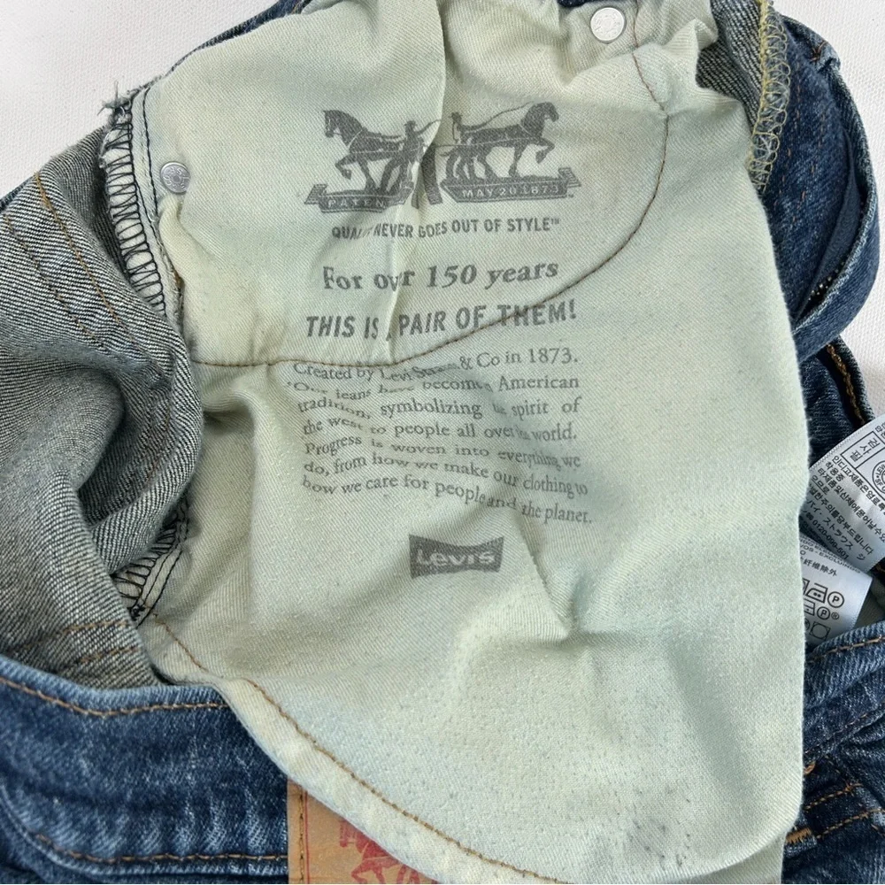 Levi Straus 505 Jeans | W33 L32 |‎ 99% Cotton